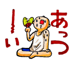 Tomoko`s welfare field.Part3. sticker #12380911