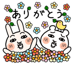 Daily life of white bear and rabbit 2 sticker #12380961