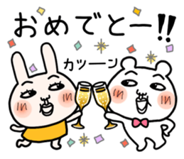 Daily life of white bear and rabbit 2 sticker #12380963