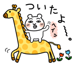 Daily life of white bear and rabbit 2 sticker #12380967