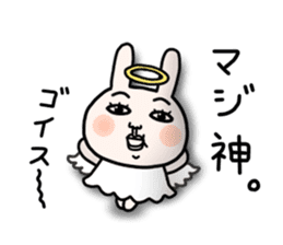 Daily life of white bear and rabbit 2 sticker #12380975