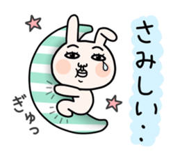 Daily life of white bear and rabbit 2 sticker #12380982