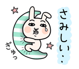 Daily life of white bear and rabbit 2 sticker #12380982