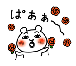 Daily life of white bear and rabbit 2 sticker #12380996