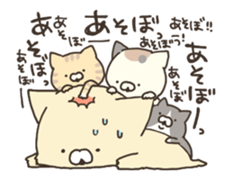 hagemashi cat anime2 sticker #12381024