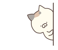 hagemashi cat anime2 sticker #12381036