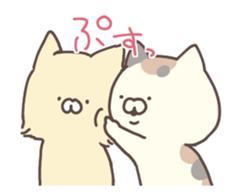 hagemashi cat anime2 sticker #12381038