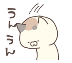 hagemashi cat anime2 sticker #12381041