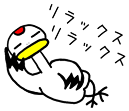 Grateful Crane "Chizuru" vol.2 sticker #12381070