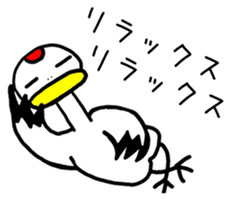 Grateful Crane "Chizuru" vol.2 sticker #12381070