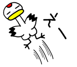 Grateful Crane "Chizuru" vol.2 sticker #12381071