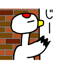 Grateful Crane "Chizuru" vol.2 sticker #12381073