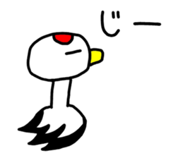 Grateful Crane "Chizuru" vol.2 sticker #12381074