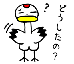 Grateful Crane "Chizuru" vol.2 sticker #12381075