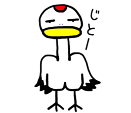 Grateful Crane "Chizuru" vol.2 sticker #12381077