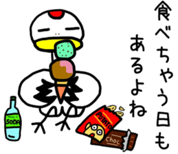 Grateful Crane "Chizuru" vol.2 sticker #12381101