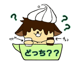 CuPCake dog sticker #12381182