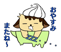 CuPCake dog sticker #12381184