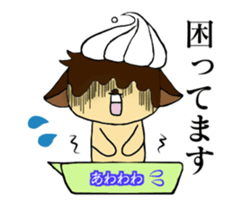 CuPCake dog sticker #12381186