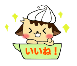 CuPCake dog sticker #12381188