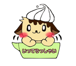 CuPCake dog sticker #12381190