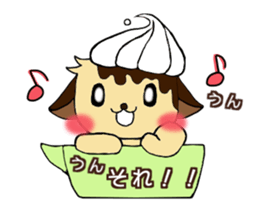 CuPCake dog sticker #12381191