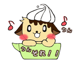 CuPCake dog sticker #12381191