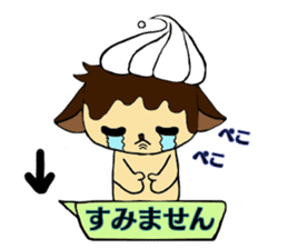 CuPCake dog sticker #12381196