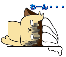 CuPCake dog sticker #12381197