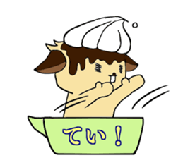 CuPCake dog sticker #12381198