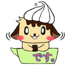 CuPCake dog sticker #12381199