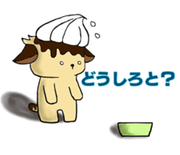 CuPCake dog sticker #12381201