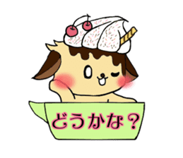 CuPCake dog sticker #12381202