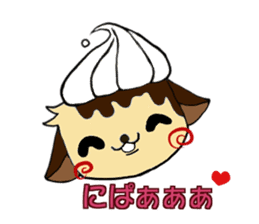 CuPCake dog sticker #12381203