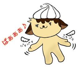 CuPCake dog sticker #12381204