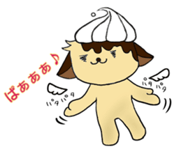 CuPCake dog sticker #12381204