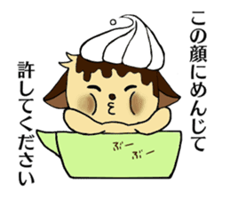 CuPCake dog sticker #12381209