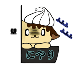 CuPCake dog sticker #12381210