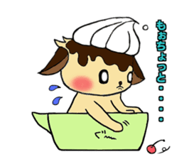 CuPCake dog sticker #12381216