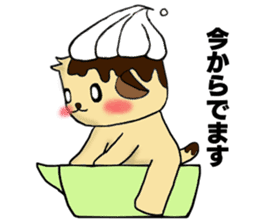 CuPCake dog sticker #12381219