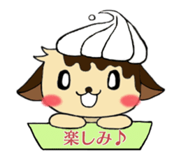 CuPCake dog sticker #12381221