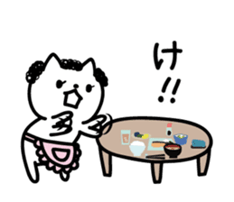 Akita dialect of mom sticker #12381224