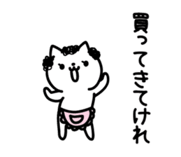 Akita dialect of mom sticker #12381227
