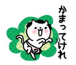 Akita dialect of mom sticker #12381250