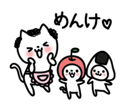 Akita dialect of mom sticker #12381258