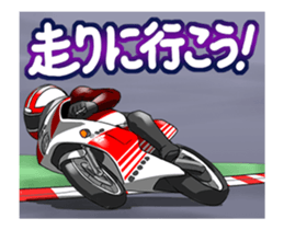 MotorcycleVol.11(Japanese Langage) sticker #12381302