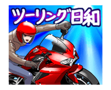 MotorcycleVol.11(Japanese Langage) sticker #12381303
