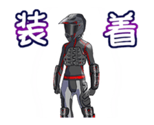 MotorcycleVol.11(Japanese Langage) sticker #12381305