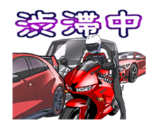 MotorcycleVol.11(Japanese Langage) sticker #12381306