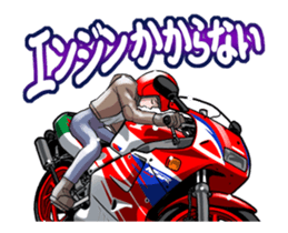 MotorcycleVol.11(Japanese Langage) sticker #12381307